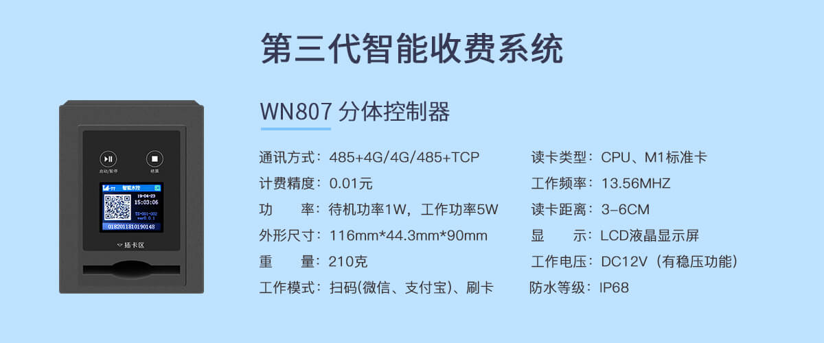 ��Ҋ(ji��n)��(w��n)�}֮---WNϵ�У�Һ������