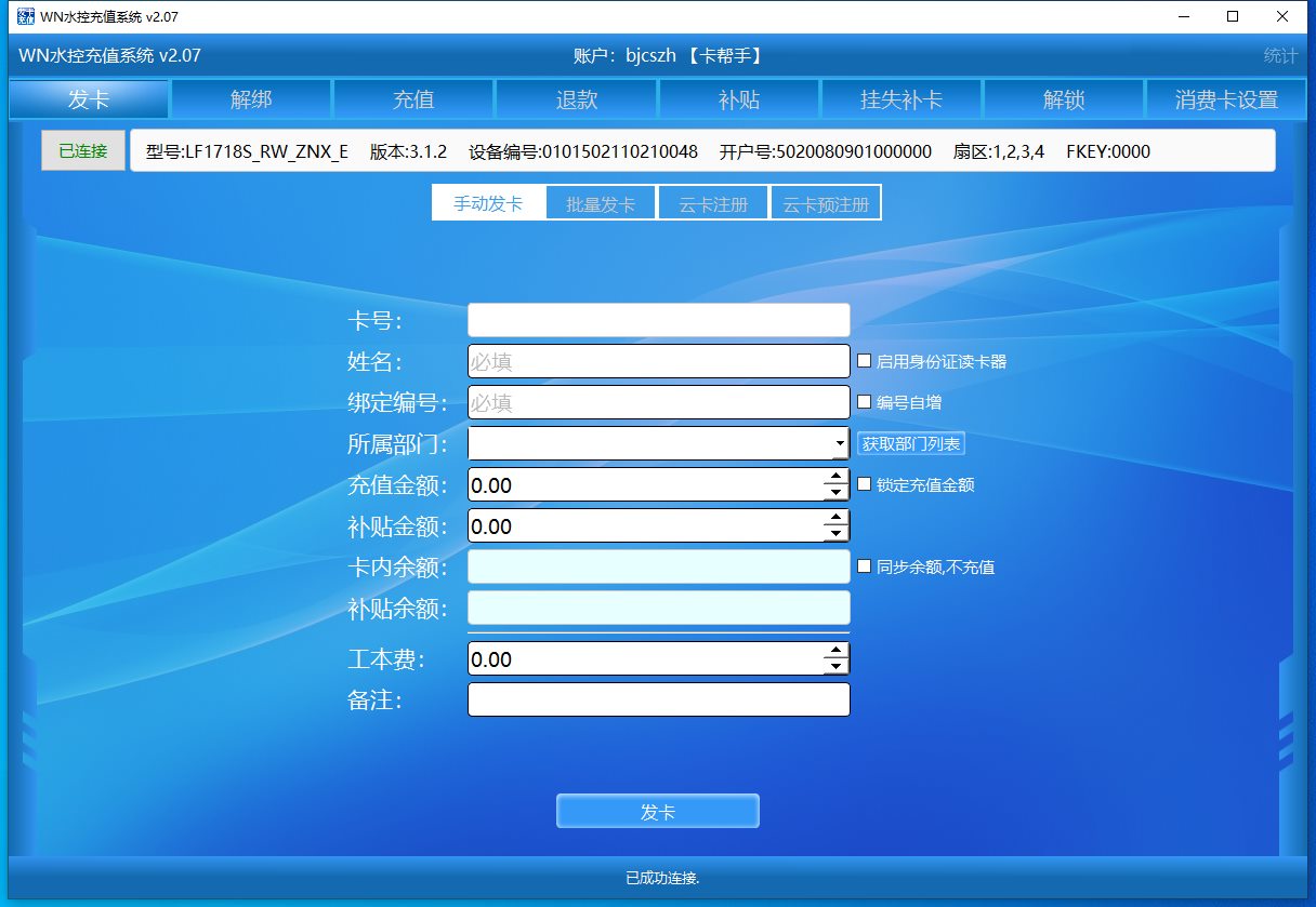 WN�l��ܛ��ʹ���f��